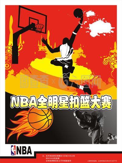 不仅让克洛
