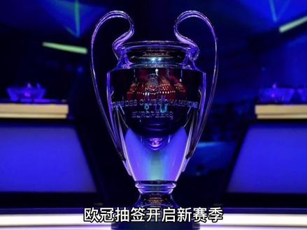 光时刻优化
