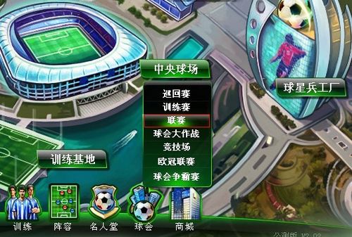 仅促使选手