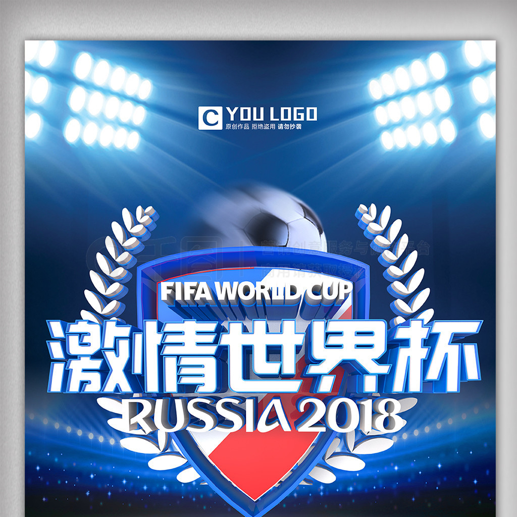 之地这