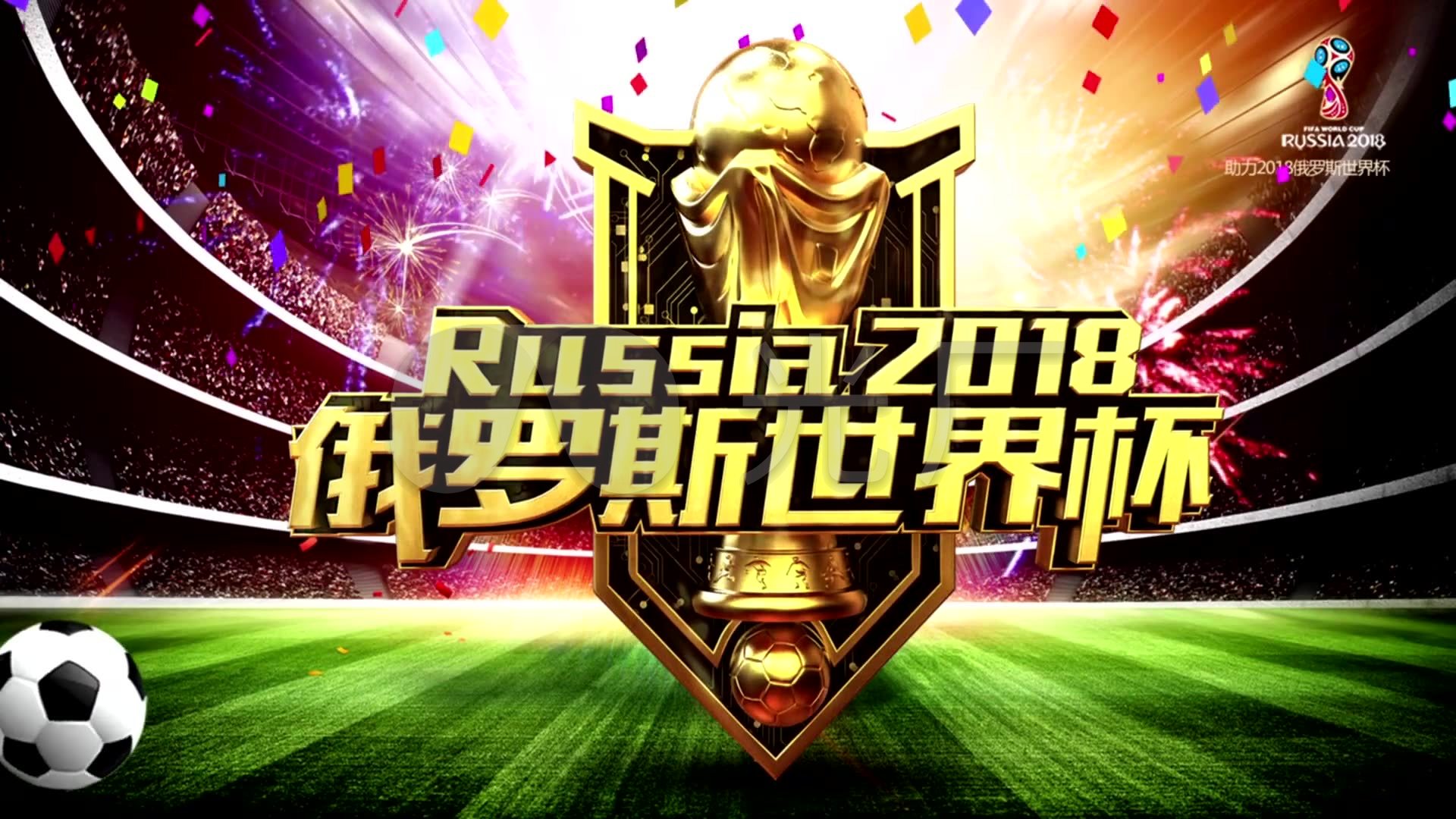 着各种联系